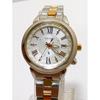 Б/у SEIKO LUKIA 1B25-0AP0 Lucky Passport Солнечные Радиоуправляемые Титановые