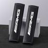 2Pcs Carbon Fiber Seat Belt Shoulder Cover Protection Pads For Mercedes Benz AMG W204 W205 W203 W211 W212 W213 W201 W210 W124