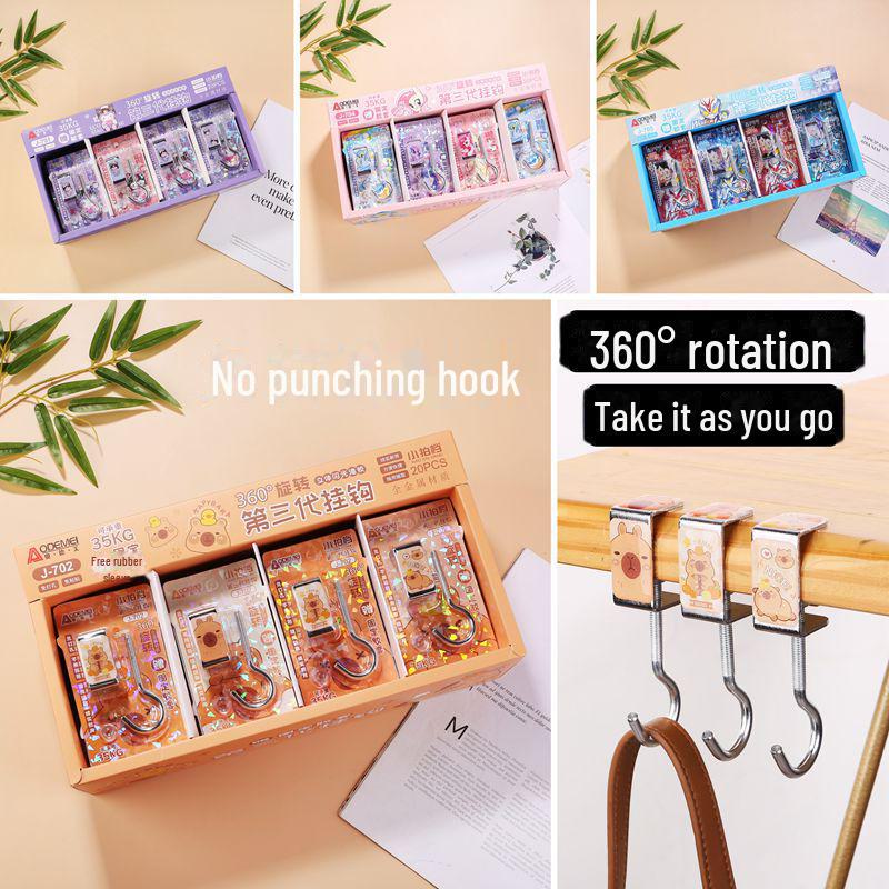 Portable Rotatable Schoolbag Hook for Desks