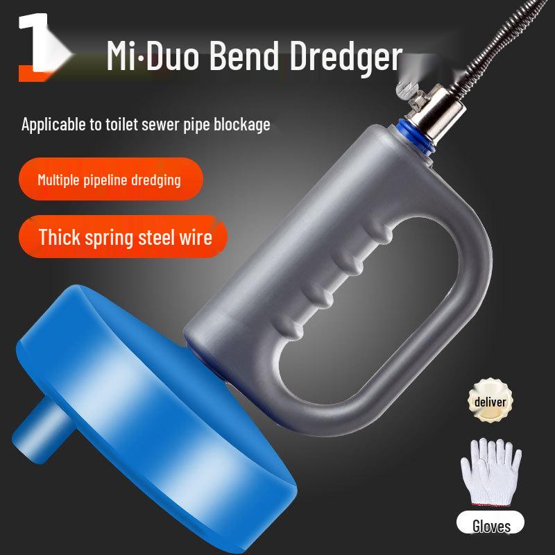 Многофункциональный инструмент для прочистки труб для туалета и кухни