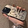 New KT Cat Compatible iPhone 15/XR Anti-drop iPhone 14/Pro Max Silver Case, 13mm Frosted, 12mm.