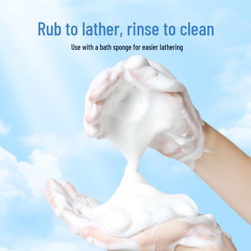 Cath Kidston Grapefruit Ginger Bath Soap