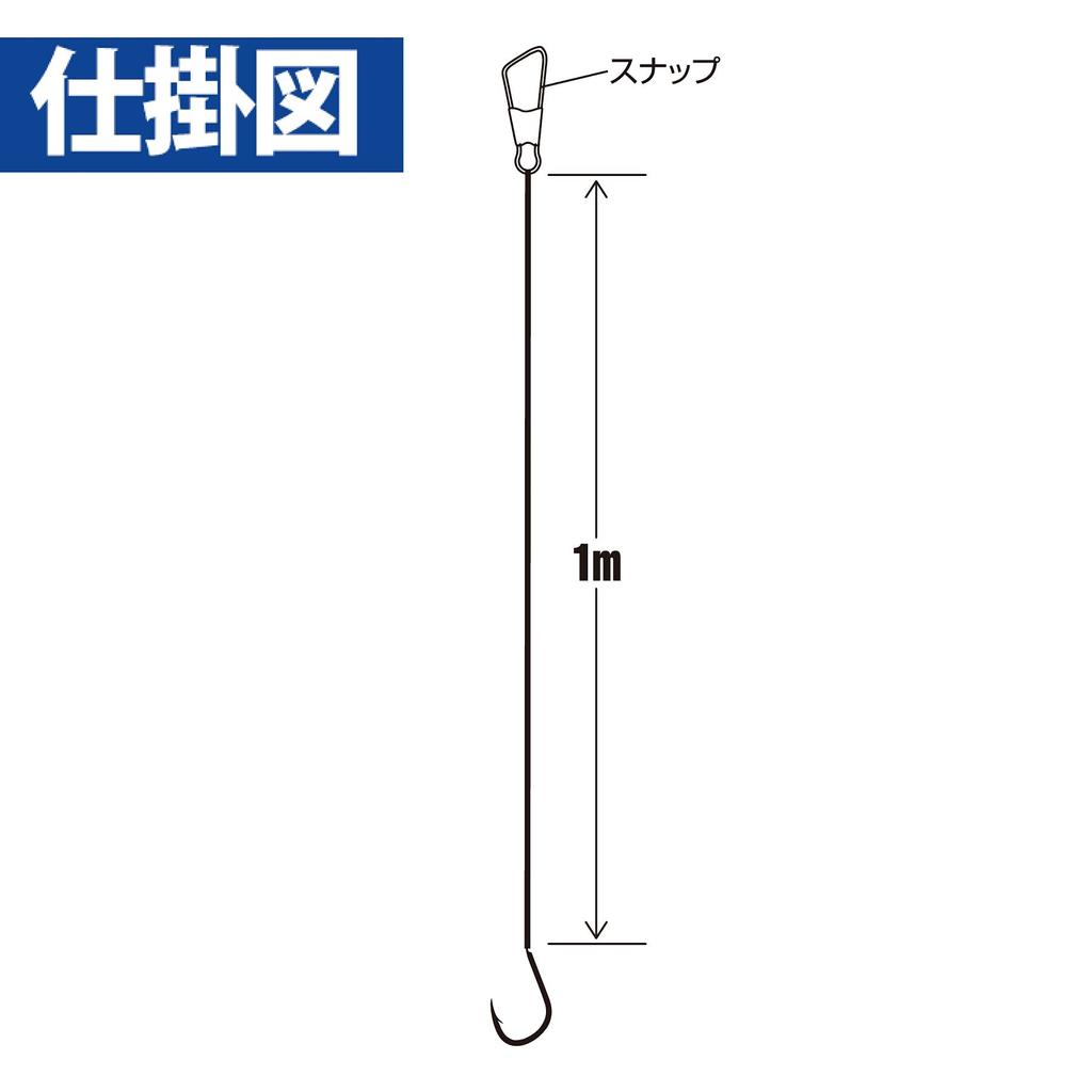 Пруд для рыбалки Hayabusa Marine с леской Красная морская рыба IS600 (Хаябуса) лещ/зелень 11-5