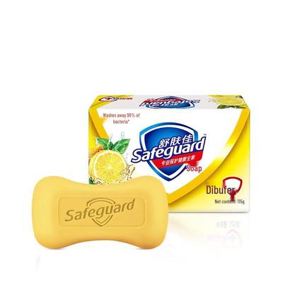 Мыло Safeguard Lemon Fresh в бруске