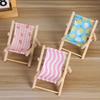 Mini Toy Model Doll Chair Cotton Doll Beach Chair Bracket Photo Props  Home Decor