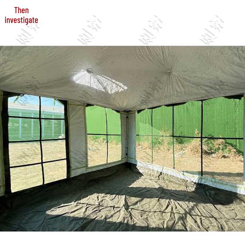 Zeyao Portable Camouflage Camping Tent