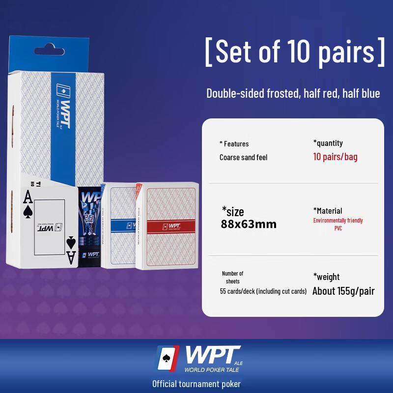Пластиковые карты для покера Texas Hold'em BRWPT