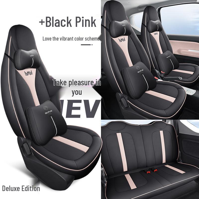 DJGY Спортивный кожаный чехол на подушку сиденья для Wuling Hongguang MINI - Подушка на все сезоны