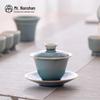 Nanshan Xiansheng Gongfu Ceramic Gaiwan