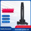 Совместимая катушка зажигания для Toyota Lexus 90919-02246 90080 19025 UF430 UF506