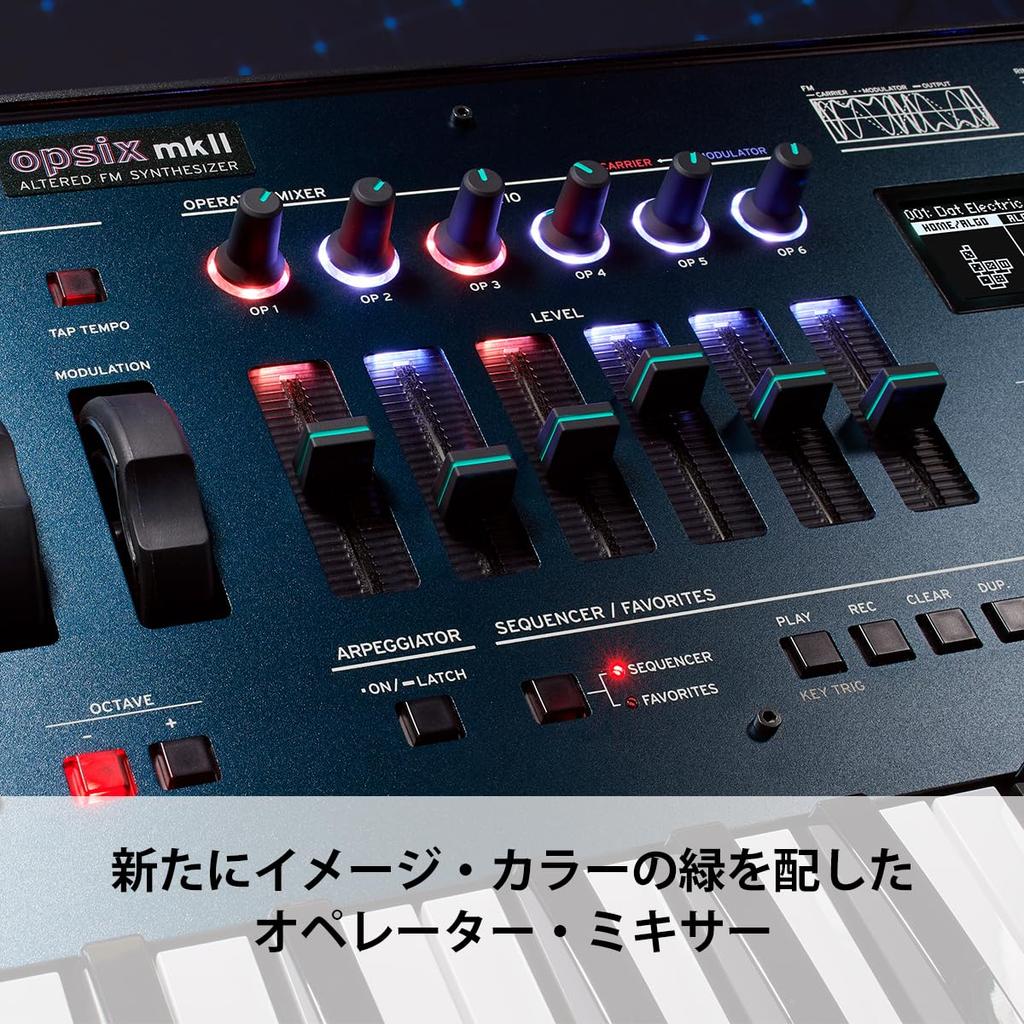KORG opsix mkII FM Synthesizer with Altered FM Sound 37 64 Voices Source, Keys,