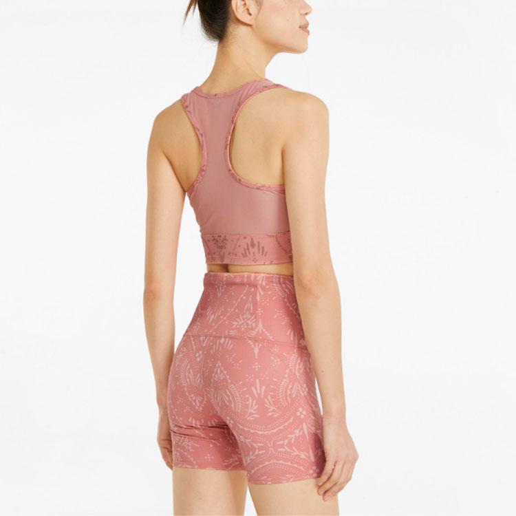 Puma Топ спортивный для йоги с геометрическим принтом, женский, розовый 521561-24