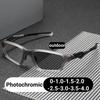 Luxury Outdoor Color Changing Minus Sun Glasses for Women Men Vintage Blue Light Blocking Pochromic Myopia Eyewear Diopter
