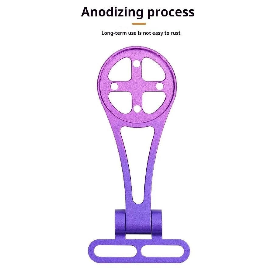 ENLEE Велосипедный Компьютерный Держатель Регулируемый Крепление для Компьютера Вынос Руля Установка Расширитель Держатель Велосипедный Кронштейн Фонарь Передний Держатель Фонаря