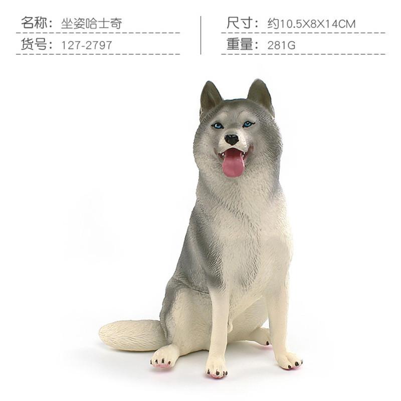 Beautifully Crafted Static Dog Figurines Of Labrador Retriever Doberman Pinscher And Husky Breeds