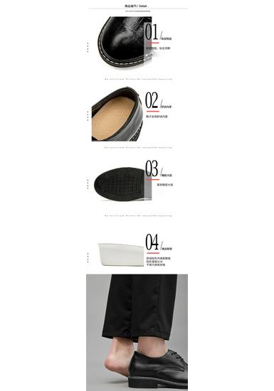Невидимые мужские кожаные туфли, увеличивающие рост на 5 см - Business Casual, Британский стиль, Мягкая подошва для женихов и свадеб