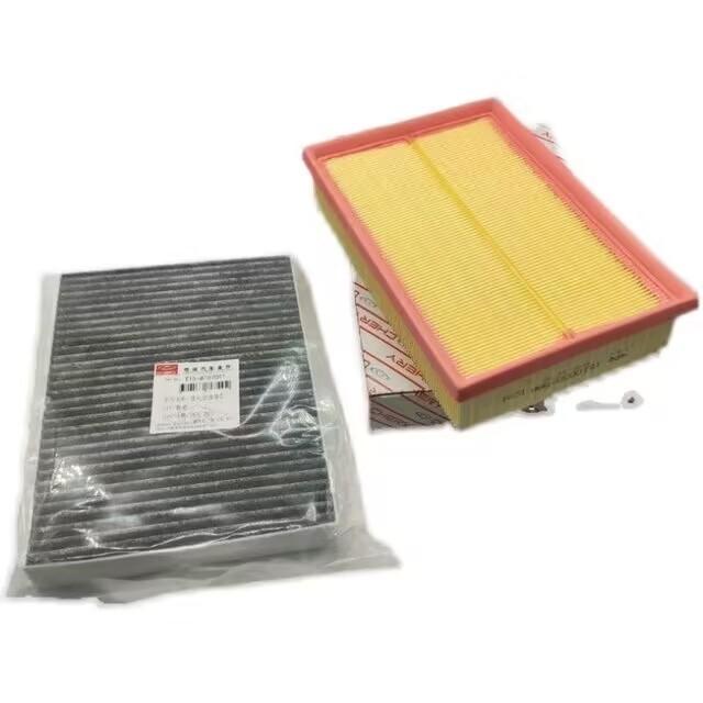 Engine Filter Sets For Chery Tiggo 8 PRO 1.6T F4J16 151000079AA Air Filter&Oil Filter&Carbin Filter /Fuel Filter F4J16-1012030
