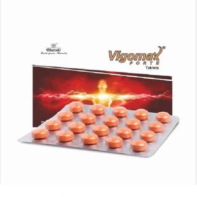 Вигомакс Форте 20 Таблетка
