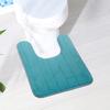 U-Shaped Floor Mat Wear Resistant Non-Slip Super Water Absorption Easy To Clean Fast Dry Bathroom Toilet Mat