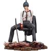 Good Smile Company Chainsaw Man Aki Hayakawa 17 Scale Plastic Painted Finished Figure