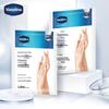 Vaseline Питательная восстанавливающая маска для рук