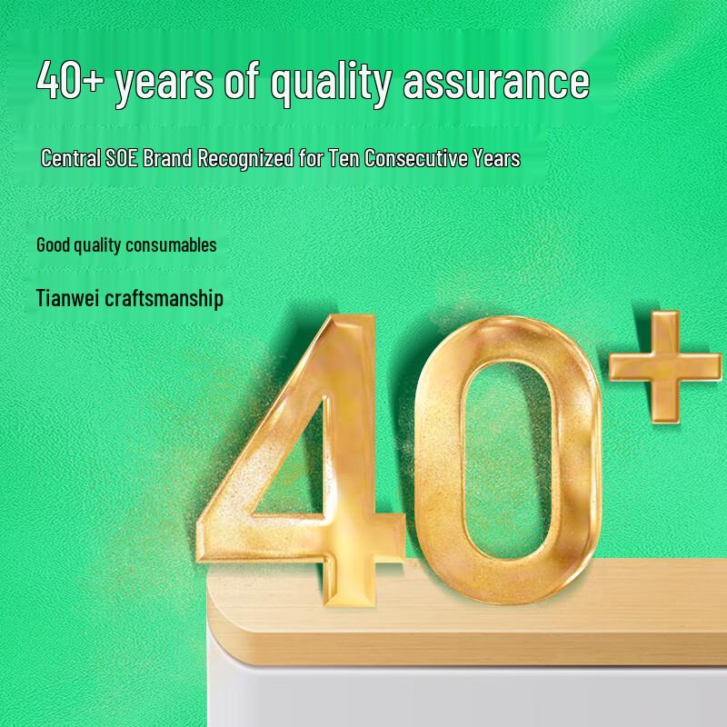 Tiangong Q2612A/CRG303 Compatible Toner Cartridge