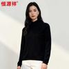 Hengyuanxiang Women's 100% Cashmere Turtleneck Sweater