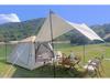 Portable Rainproof Awning: Automatic Folding Tent & Sunshade