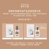 Дорогое масло для восстановления волос Irean Fragrance