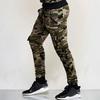 Men Cargo Pants Drawstring Elastic Waist Camouflage Print Multi Zippered Pockets Ankle-banded Slim Fit Casual Daily Wear