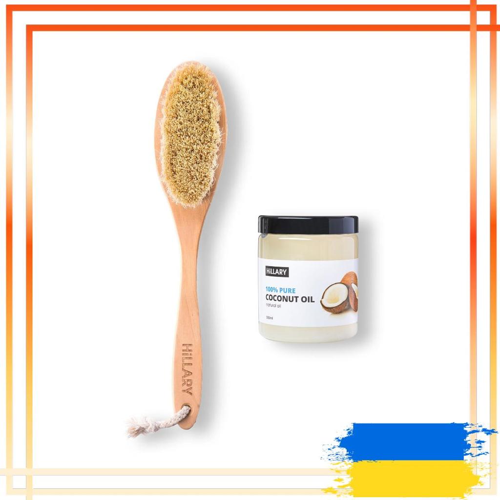 Set: Dry Massage Brush and Hillary 100% Pure Coconut Oil Refined Coconut Oil, 500 Ml