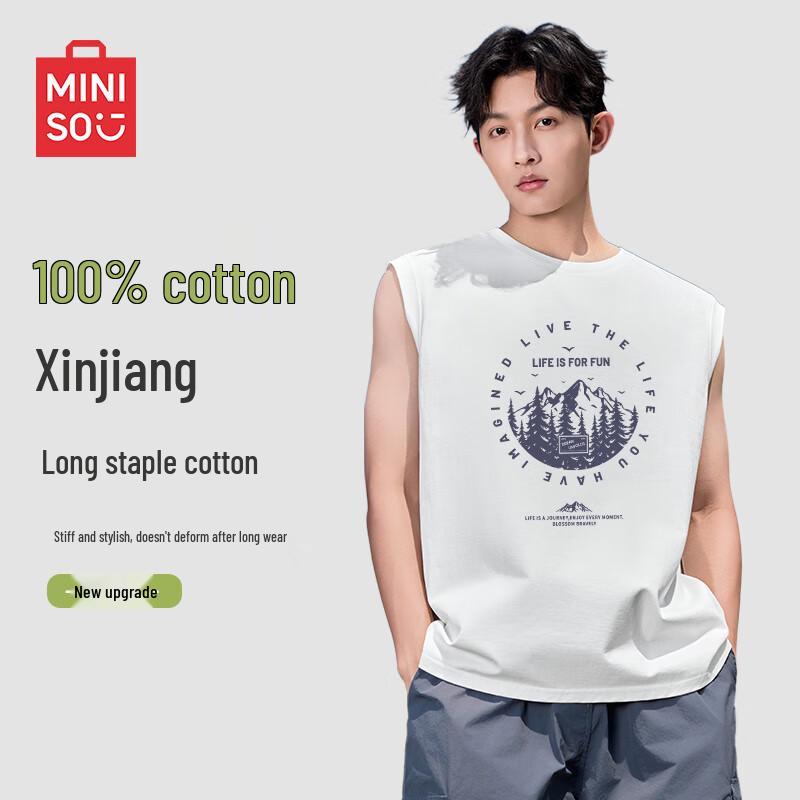 MINISO Мужская летняя спортивная майка из чистого хлопка