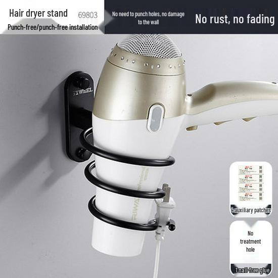 Черная алюминиевая полка для полотенец для ванной без сверления и набор аксессуаров