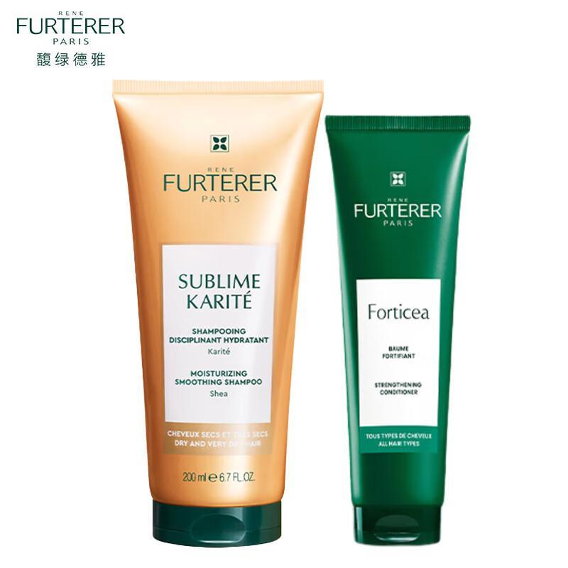 Rene Furterer Nourishing Shampoo & Strengthening Conditioner Set