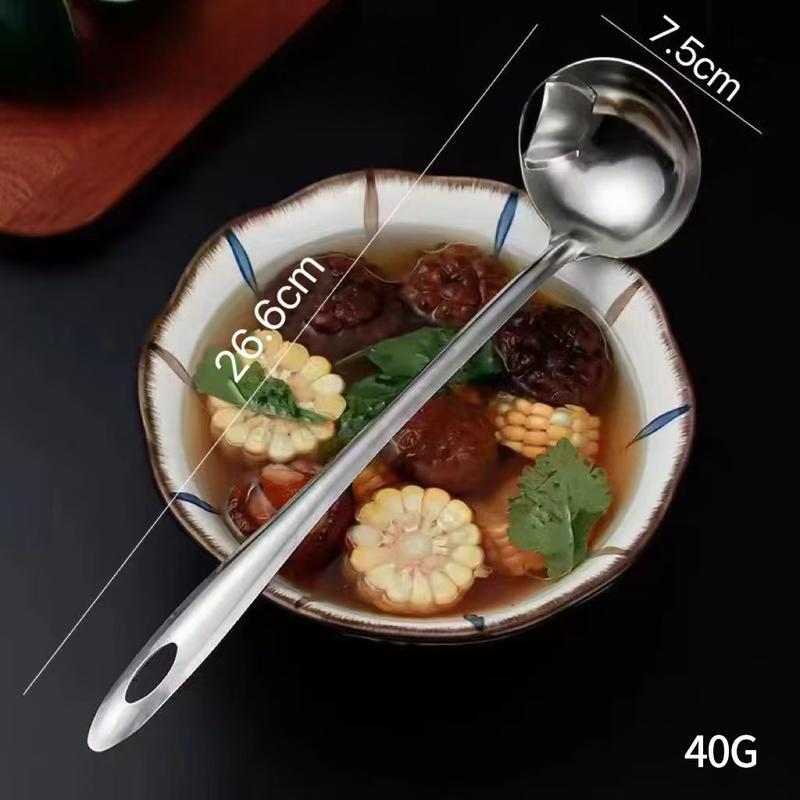 Ru Han Pointed Tail Stainless Steel Hot Pot Skimmer