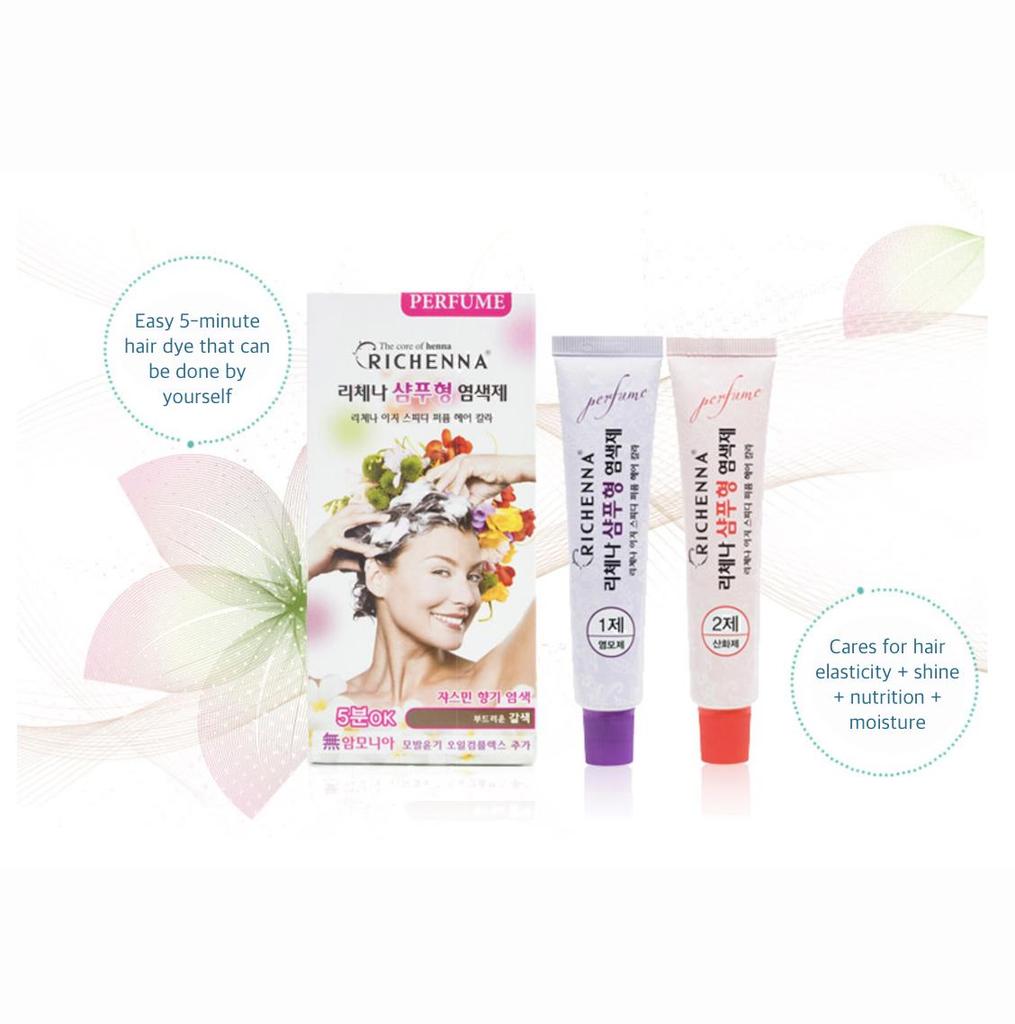 Richenna Easy Speedy Perfume Hair Color [Shampoo Type Dye] 1ea (Tube) - 2Colors