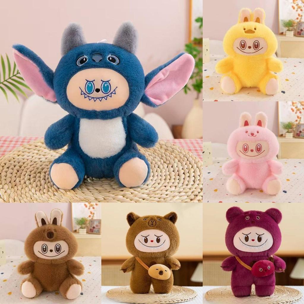 Toy Rabbit Plush For Kids Bedtime Companion Claw Machine Gift Children