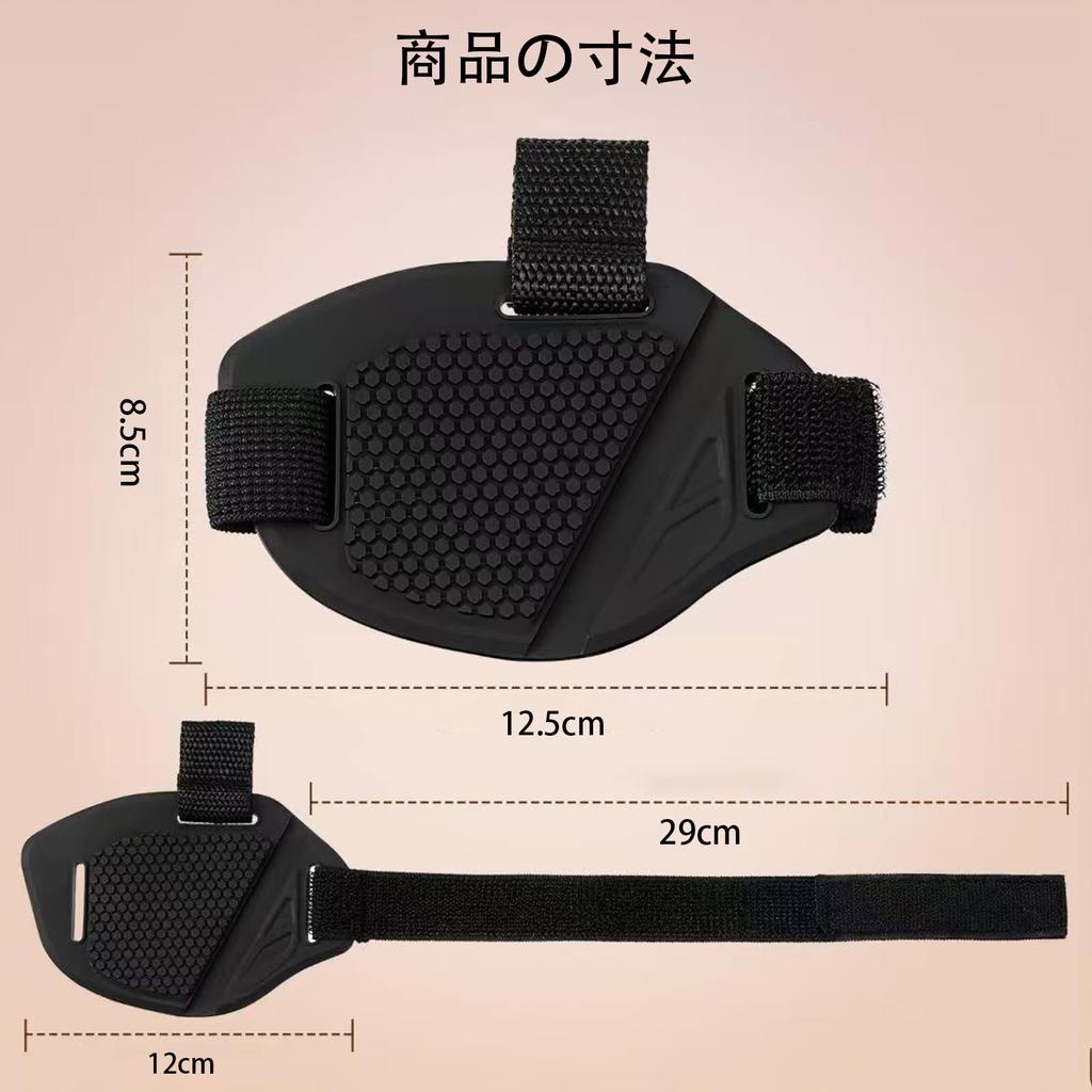 Shift Guard 2 Pack Motorcycle Protective Pads Wear Resistant Shift Pads Anti-Slip Easy Installation Protect Shoes from Scratches