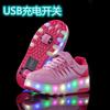 Детские двухколесные кроссовки-ролики с USB-зарядкой, светящиеся роликовые кроссовки для мальчиков и девочек