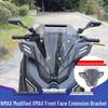 Универсальный удлинитель для ветрового стекла NMAX на XMAX: Держатель для мобильного телефона, навигатора, видеорегистратора