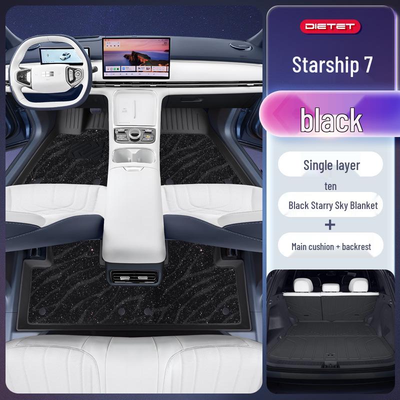 Коврики для ног Galaxy Starship 7 TPE2025 для автомобиля Geely Galaxy EM-i, Аксессуары для интерьера
