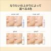 vim BEAUTY My Confidence Skin Moisturizing Primer Sunscreen Makeup Base UV SPF50+ PA++++