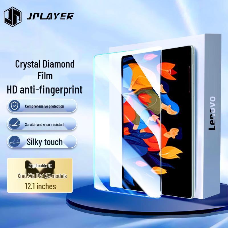 JPLAYER Защитное стекло для экрана планшетов Lenovo