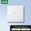 Ugreen Network Keystone Jacks & Wall Plates