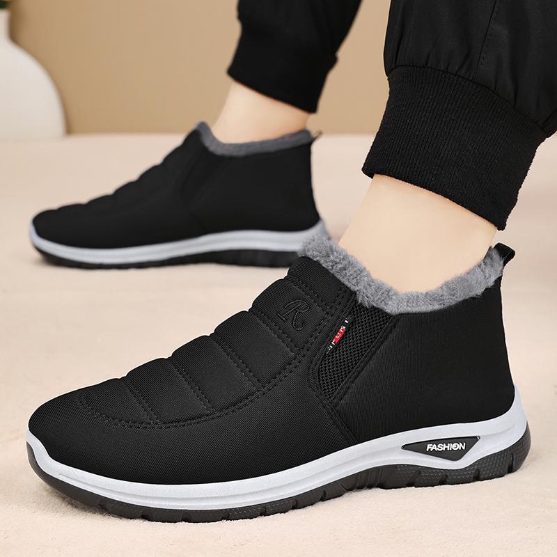 Winter Men Snow Boots Warm Plus Velvet Man Casual Shoes Outdoor Non-slip Cotton Shoes Men Wear-resistant Waterproof Men's Boots