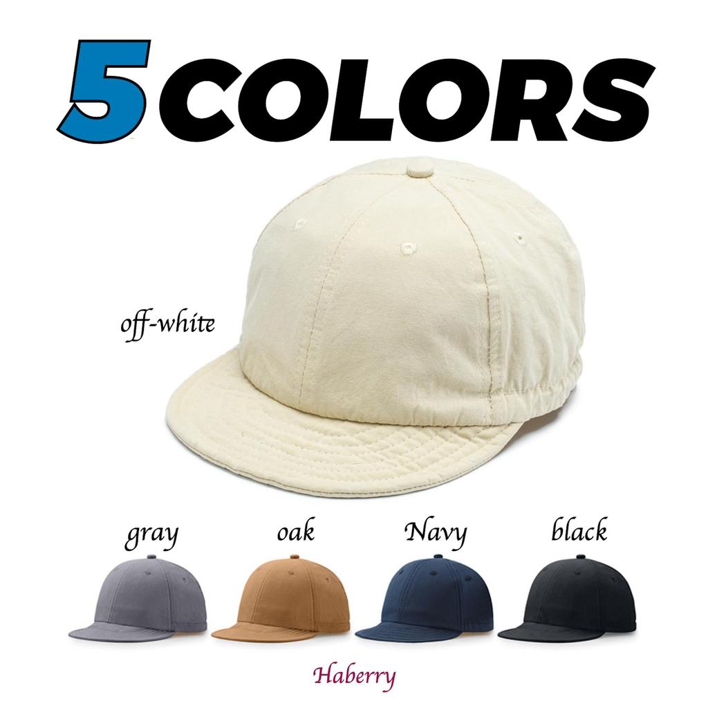 HABERI Стильная бейсболка с коротким козырьком, однотонная, идеально подходящая для стильных и идеальная для уважения к пожилым людям. Сделана из Аттаки, регулируемая и мягкая.