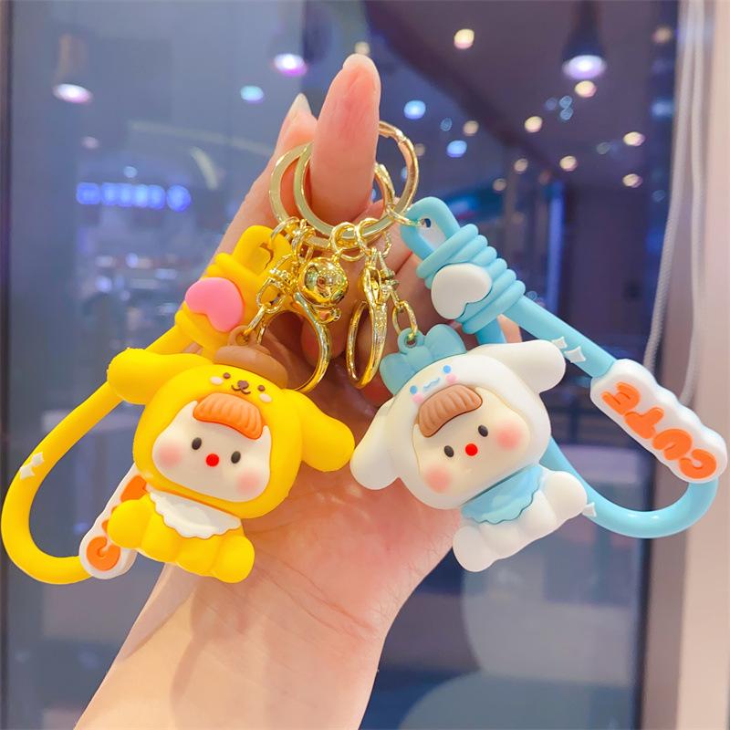 Брелок для пары, подвеска для школьного рюкзака, милый брелок для сумки, подвеска, маленький подарок