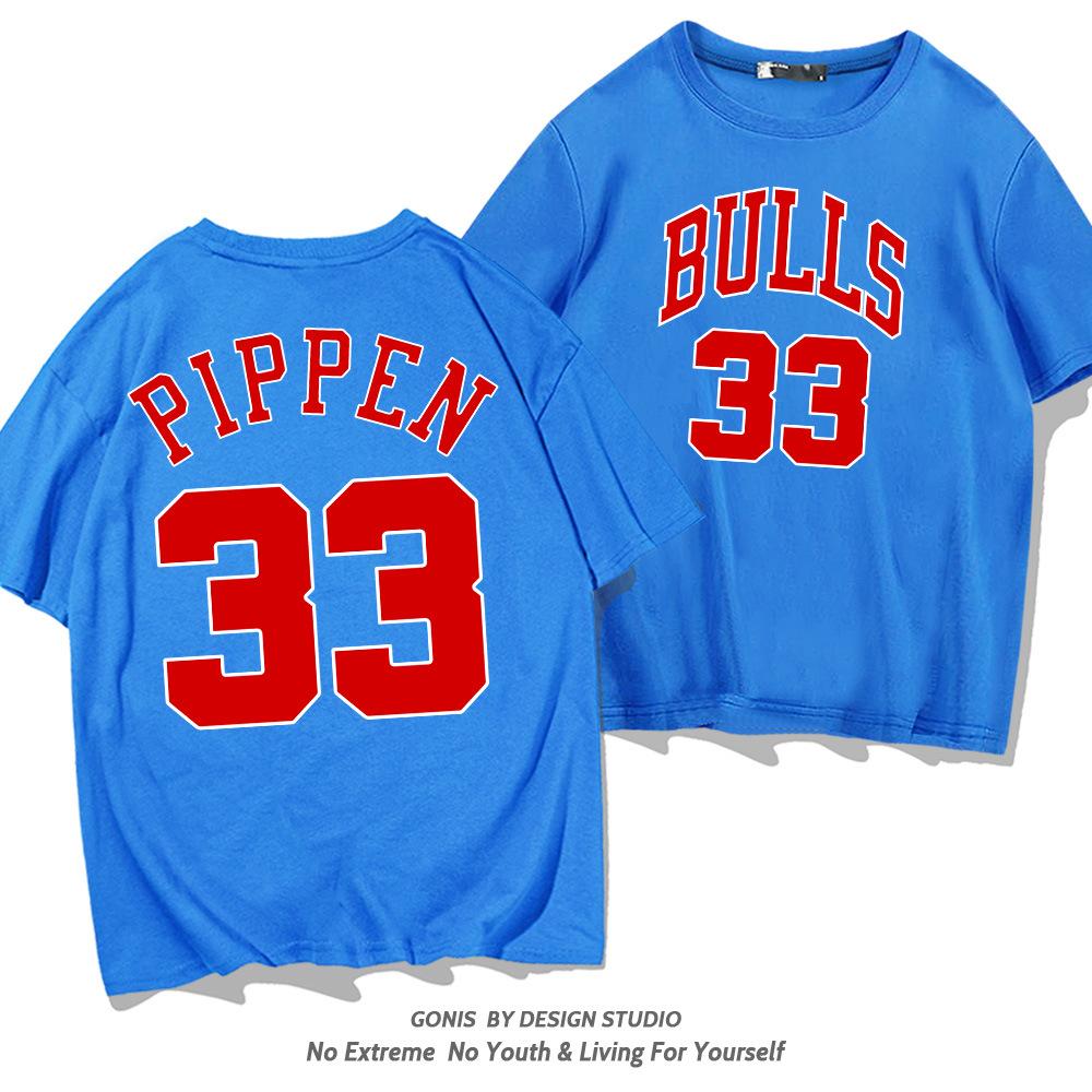 Pippen No. 33 short-sleeved T-shirt for men's summer young students trendy basketball sports loose half-sleeves