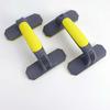 1 пара, противоскользящая ручка для пуш-апа для мужчин и женщин, тренажер для упражнений на пресс, ручка для пуш-апа, подставка для домашнего тренажерного зала, оборудование для фитнеса