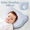 Cute Baby Shaping Pillow Breathable Baby Head Cushion  Head Shape Protection